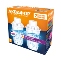 Комплект картриджей Аквафор В6 (2 шт.) (203813)