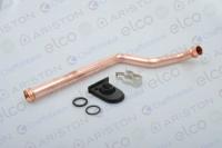 Ariston трубка подачи теплоносителя (65104252)