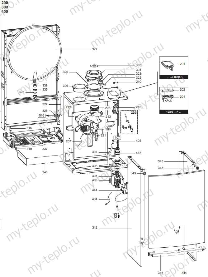 Запчасти Ariston MICROGENUS PLUS 24 купить в Красноярске