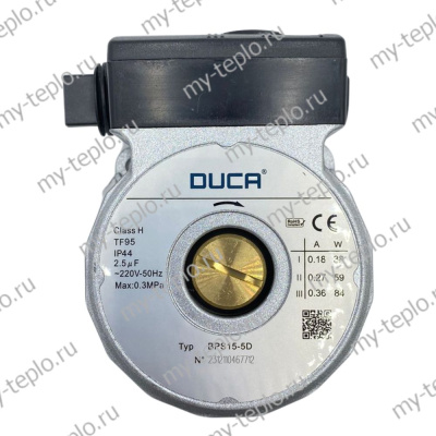 Насос циркуляционный Duca BPS 15-5D (голова) для котла Fondital Tahiti (KGnasDucaTahW155)